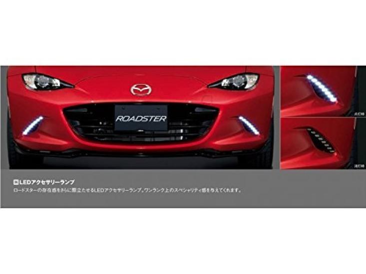 Комплект для установки светодиодных дополнительных ламп ND Roadster